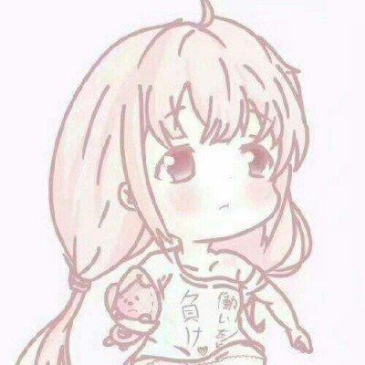 老虎卖萌吐舌头被同事呲牙教育